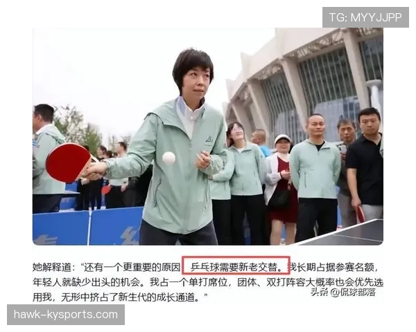 张怡宁穿睡衣出现在小区电梯，手里拎的包比我三个月工资还...